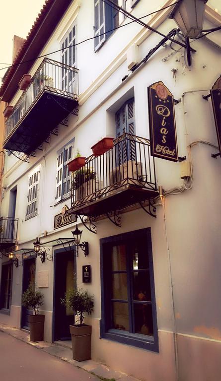Dias Hotel Nafplio Luaran gambar